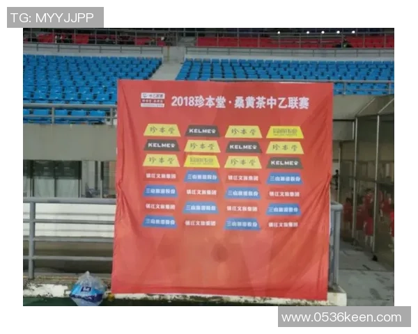 上海足球队运营创新之路探秘与未来展望