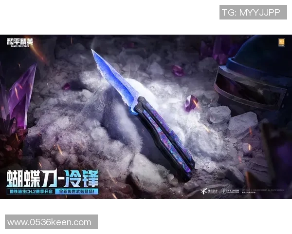 和平精英战术解析：WE战队区域防守体系的策略与执行技巧