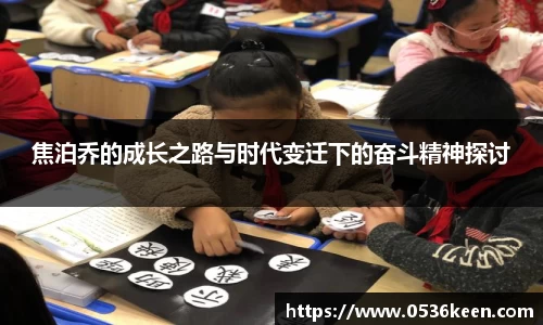 q彩网平台