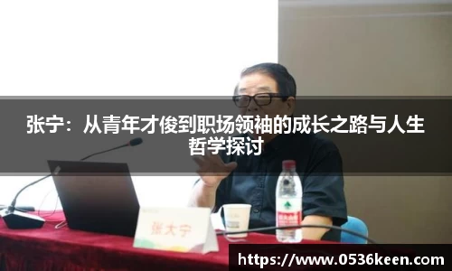 q彩网app