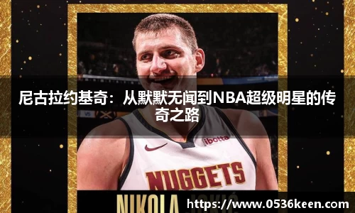 q彩网