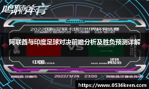 q彩网app