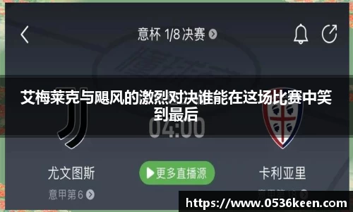 q彩网