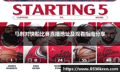 q彩网平台