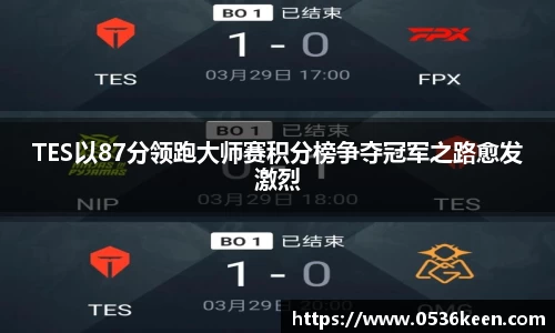 q彩网
