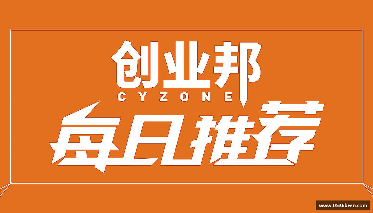 精彩瞬间，尽在体育